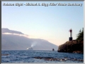 Robson Bight-Michael Bigg Ecological Reserve